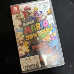 スーパーマリオ3Dワールド