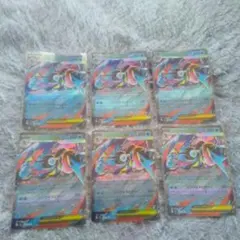 ポケモンカードメガゲッコウガex RR ニンジャスピナー