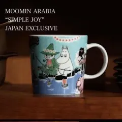 ARABIA アラビア ムーミン キャニスター &ピッチャー新品未使用 - メルカリ
