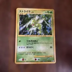 2026年最新】ポケモンカードゲーム Classicの人気アイテム - メルカリ