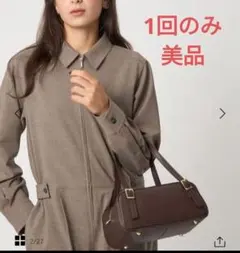 本革 美品 ワイドボストンバッグ 横長 ダークブラウン 2WAY