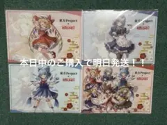 東方Project ROUND1 コラボ B4 ビジュアルマット 4種セット