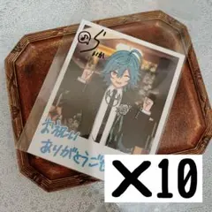 2025年最新】宝丈萊香 バースデーカードの人気アイテム - メルカリ