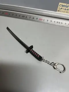 斬魄刀モチーフ キーホルダー ブラック