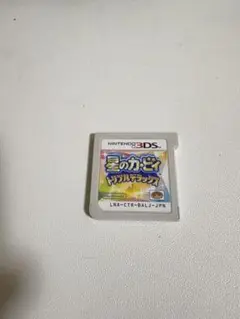 星のカービィ トリプルデラックス ニンテンドー3DS ゲームソフト