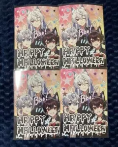 カラピチ　ブロマイド　ハロウィン　シークレット　ゆあんくん　どぬく　ひろ