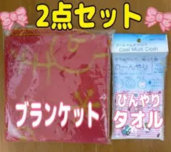 Item thumbnail for item bd6ac7b6-5636-4a67-b995-2546f2992880