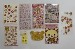 サンエックスシールまとめ売り リラックマピギーガールセンチメンタルサーカス激レア