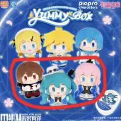 miku with you 2025 初音ミク 巡音ルカ MEIKO
