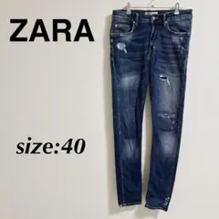 ZARA ザラ スキニーデニム ダメージデニム ジーパン ジーンズ デニム 40