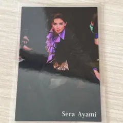 Item thumbnail for item 16114764-d812-4c19-ab72-c53791ab7f83