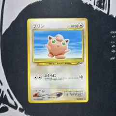 ポケモンカード 旧裏 プリン LV.11 ●