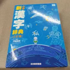 Item thumbnail for item faaca9e6-ca58-48f1-8d3b-c23d89916e98