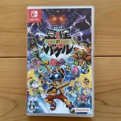 御伽活劇 豆狸のバケル オラクル祭太郎