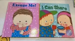 はむはむ様専用