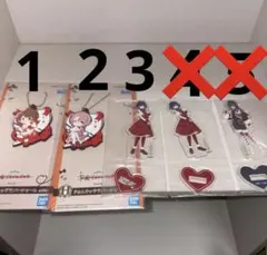 学マス一番くじ　ラバーチャーム　アクスタ 花海佑芽　有村麻央　秦谷美鈴