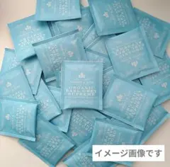 【50個】ハーニーアンドサンズ　HARNEY＆SONS　オーガニックアールグレイのサムネイル