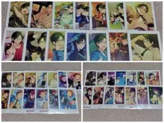 あんスタ ぱしゃこれ 41枚 蓮巳敬人 鬼龍紅郎 神崎颯馬