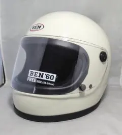 2025年最新】族ヘルの人気アイテム - メルカリ