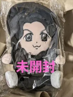 おまけつき❣️福山雅治 ファンクラブ限定 ちぃましゃ 推しぬい第二弾