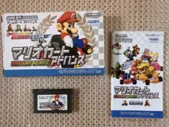 ゲームボーイアドバンス ソフト マリオカートアドバンス