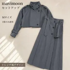 MAVIMOON セットアップ セット価格】mavimoon マビームーン キルティングセットアップ