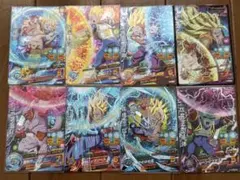 ドラゴンボールヒーローズ H8弾 CPフルコンプセット - メルカリ