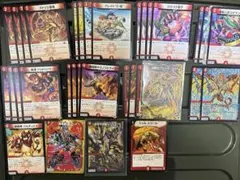 赤単フミガルド 赤単レッドアウト デッキ 赤単速攻 - メルカリ