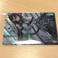 NIKKE ニベルアリーナ ギルティ