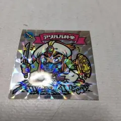 ピギー様 リクエスト 2点 まとめ商品 - メルカリ