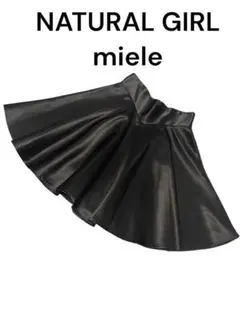 ナチュラルガール　ミエーレ　光沢　ハイウエスト　ブラック　フレア　スカート
