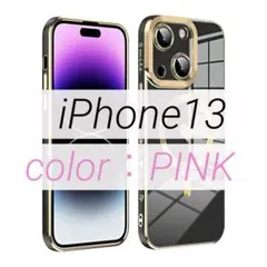 iPhone13ケース カバー MagSafeワイヤレス対応 メッキ加工 耐衝撃