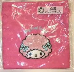 【新品】サンリオ　当たりくじ　マイメロ　マイスウィートピアノ　くじ　未開封