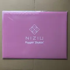 【新品未開封】NiziU Poppin' Shakin' ミニポスターセット