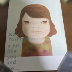 奈良美智: a bit like you and me... ポスター