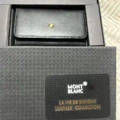 2026年最新】MONTBLANC メンズ キーケースの人気アイテム - メルカリ