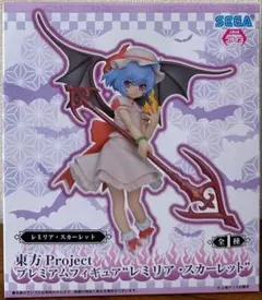 東方Project レミリア・スカーレット プレミアム フィギュア
