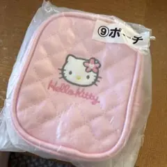 ハローキティ　当たりくじ　ポーチ