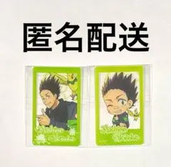 サカモトデイズ しゃがみこみ トレーディングアクリルカード 眞霜平助 2点