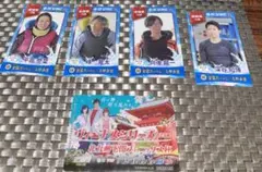 2026年最新】深谷知博の人気アイテム - メルカリ