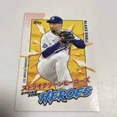 Item thumbnail for item 9589ea58-bc31-457b-896f-aba06fc04669