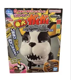 ジョジョの奇妙な冒険　一番くじ　ラストワン賞　番犬ガオガオ イギーver.