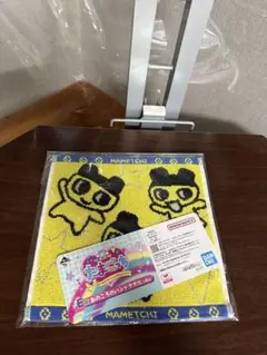 たまごっち 一番くじ Ｅ賞 あのころのハンドタオル まめっち