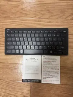 EWin Bluetooth キーボード EW-B009 箱無し