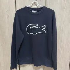 LACOSTE ネイビー トレーナー