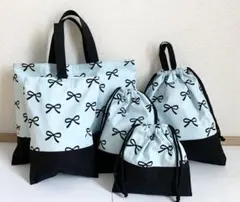 入園入学セット　5点　レッスンバック　靴袋　体操服袋　給食袋　コップ袋　ブルー