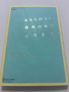 Item thumbnail for item aa6aa622-c776-4866-b2e4-e9202ca081f2