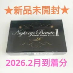 2026年最新】StreeTrendの人気アイテム - メルカリ