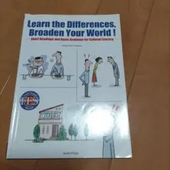 Learn the Differences