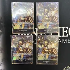 JJJ様 リクエスト 10点 まとめ商品